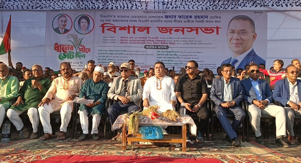 বাঞ্ছারামপুরে ধানের শীষের বিকল্প নেই: কৃষিবিদ পলাশ