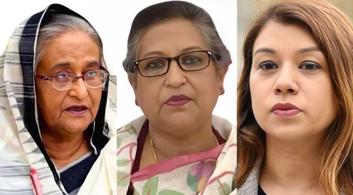 হাসিনার ৫, রেহানার ৭ ও টিউলিপের ২ বছর কারাদণ্ড