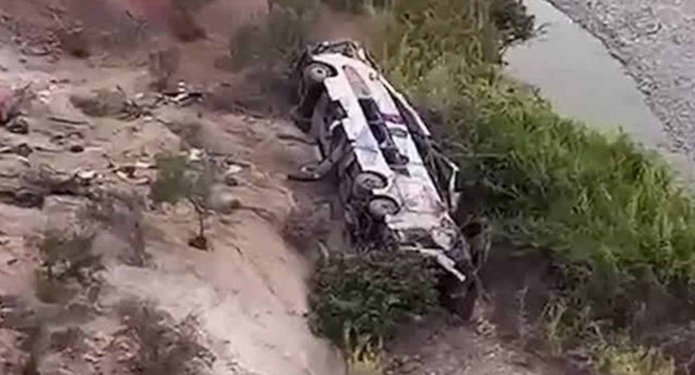 পেরুতে যাত্রীবাহী বাস খাদে পড়ে নিহত অন্তত ৩৭