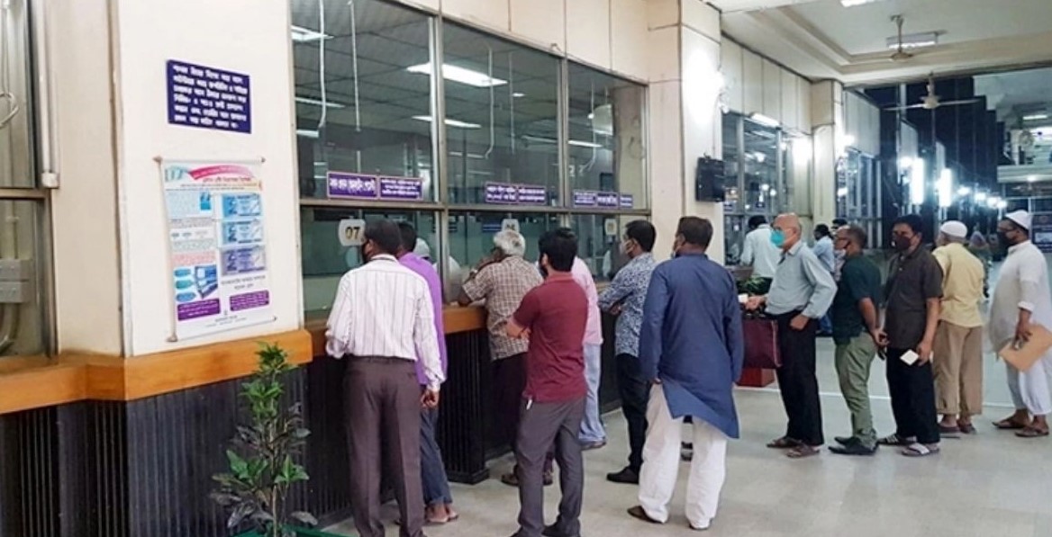 যে কারণে আজ ব্যাংক খোলা