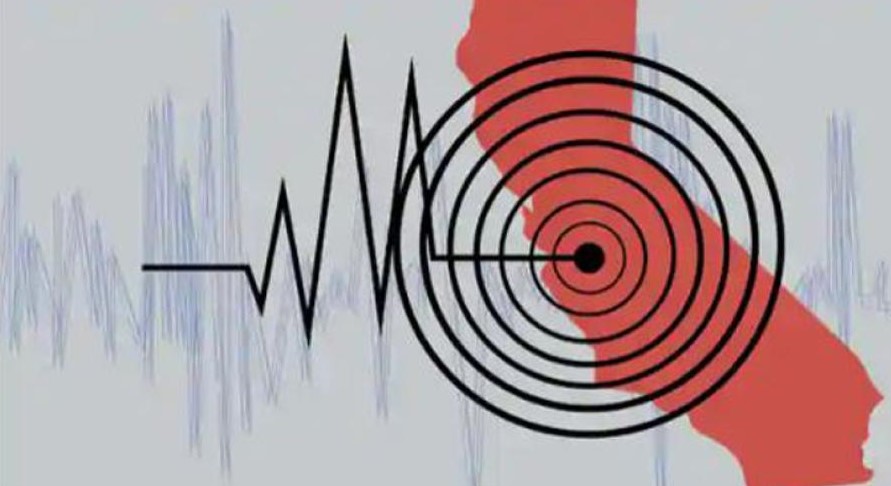 ভোরে ভূমিকম্পে কাঁপল দেশ, মাত্রা ৪.১