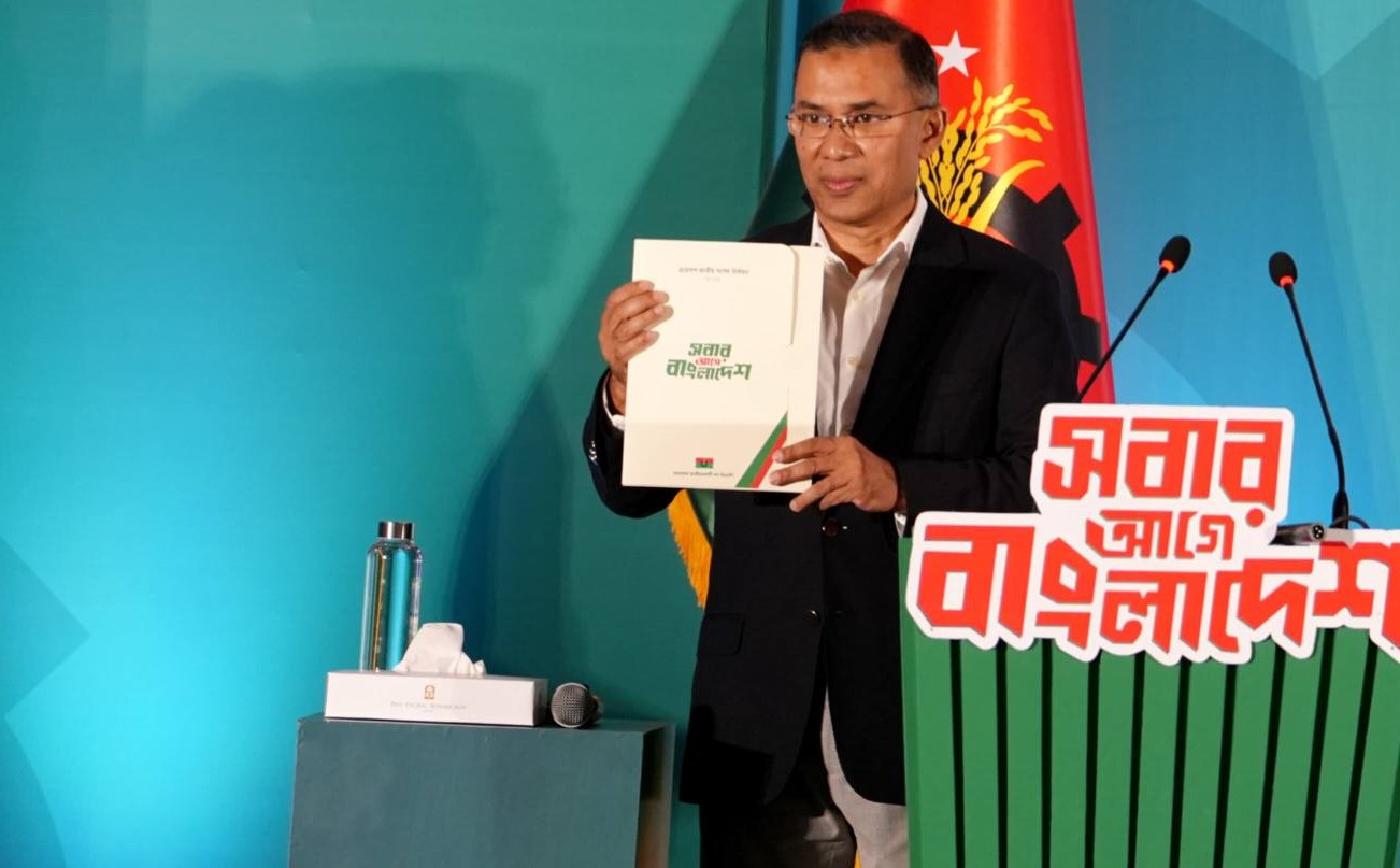 এবার বাংলাদেশ পুনর্গঠনের পালা: তারেক রহমান