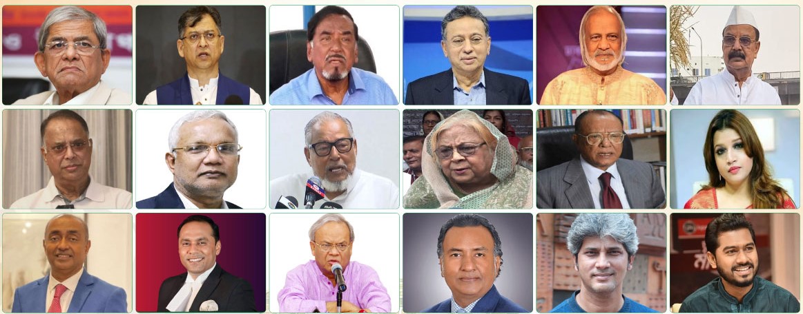 নতুন সরকারের মন্ত্রিসভায় যারা থাকতে পারেন