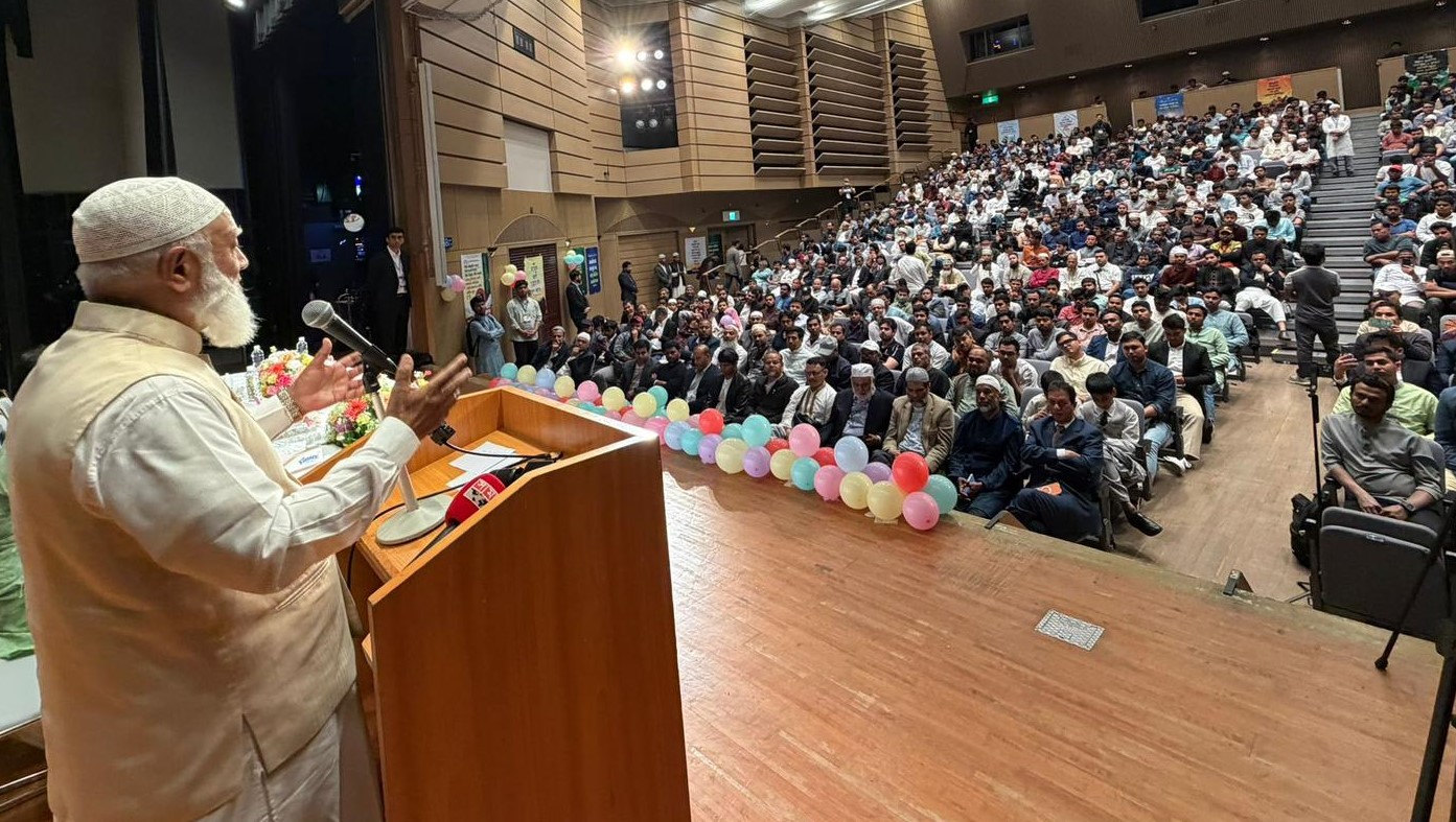 জাপানে বিরোধীদলীয় নেতার বর্ণাঢ্য নাগরিক সংবর্ধনা