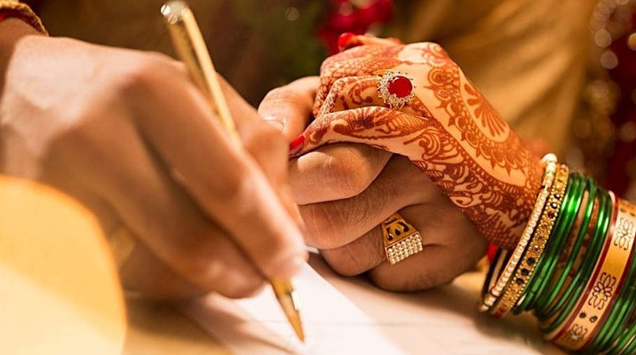 বিয়ে করলেই নাগরিকত্ব পাবেন যেসব দেশে