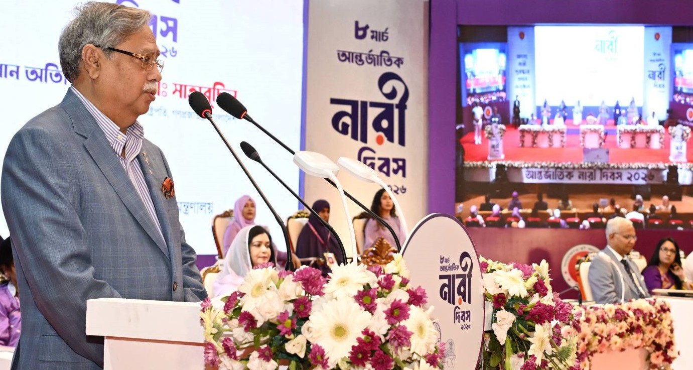 নারীর অধিকার নিশ্চিতে কার্যকর পদক্ষেপের আহ্বান রাষ্ট্রপতির