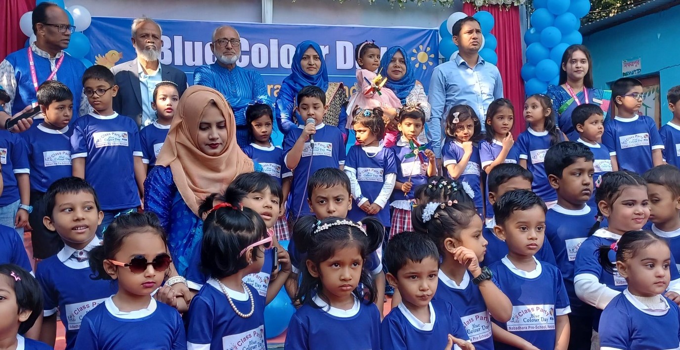 লম্বা ছুটি শেষে নতুন নিয়মে শুরু শিক্ষা কার্যক্রম