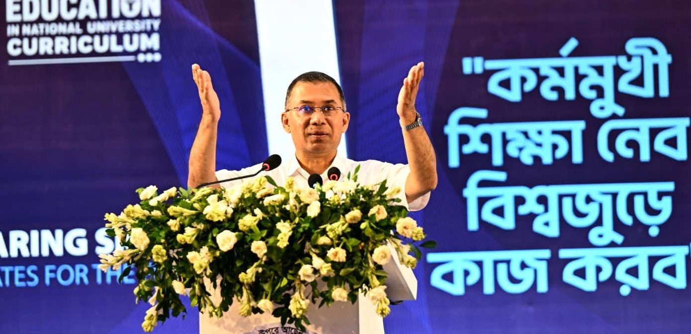 সনদ নির্ভর নয়, দক্ষতাভিত্তিক শিক্ষার ওপর জোর প্রধানমন্ত্রীর