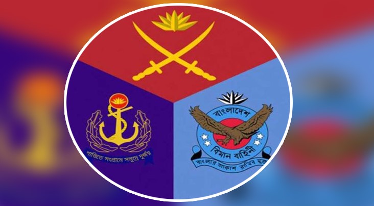 সেনানিবাসে আশ্রয় নেওয়া ৬২৬ জনের পূর্ণাঙ্গ তালিকা প্রকাশ