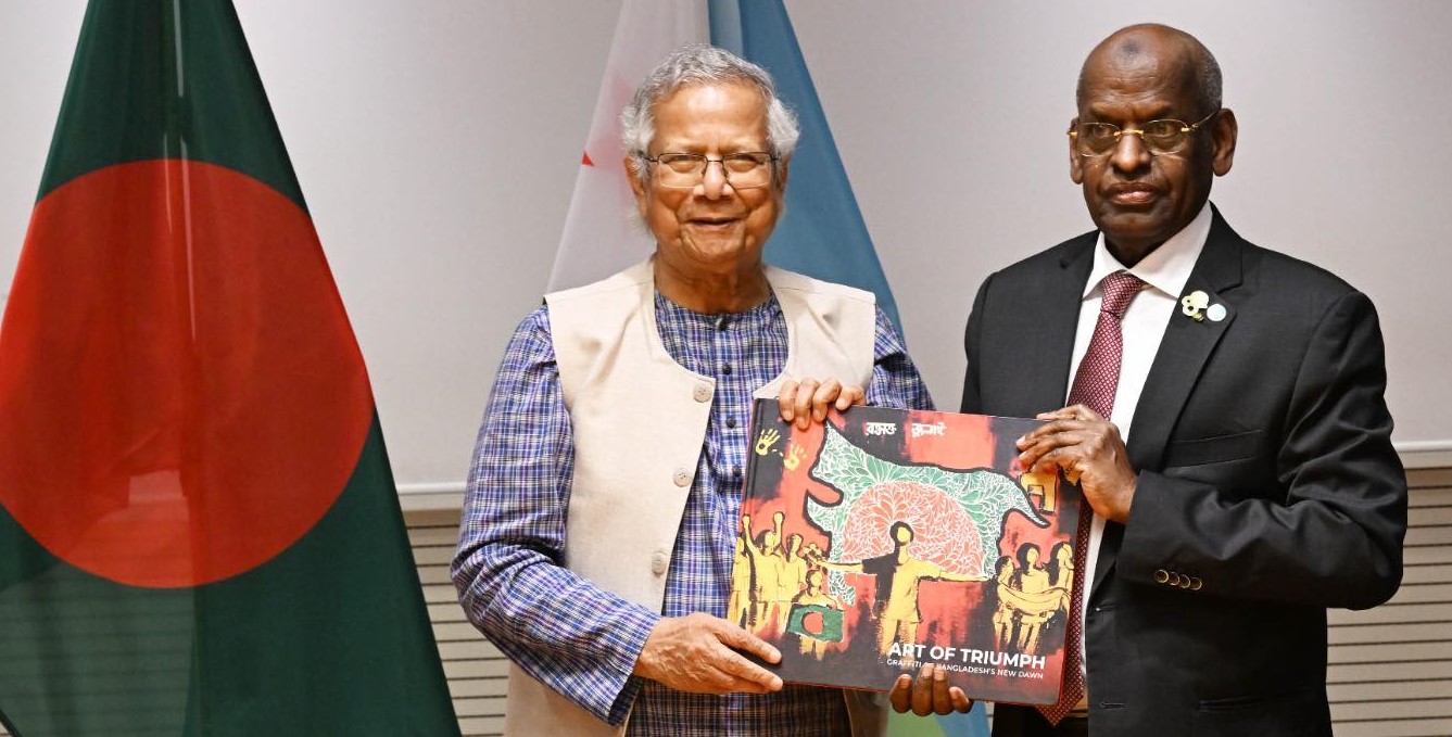 জিবুতির প্রধানমন্ত্রীর সঙ্গে ড. ইউনূসের বৈঠক