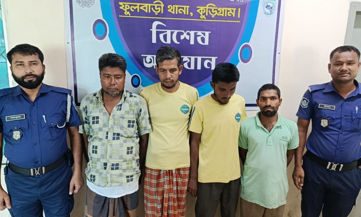 ফুলবাড়ীতে জুয়া খেলার সরঞ্জাম সহ ৪ জুয়ারি গ্রেফতার 