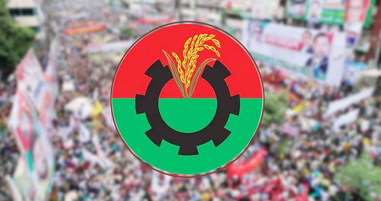 বিএনপির বার্ষিক আয় ২২ কোটি, ব্যয় ১৫ কোটি