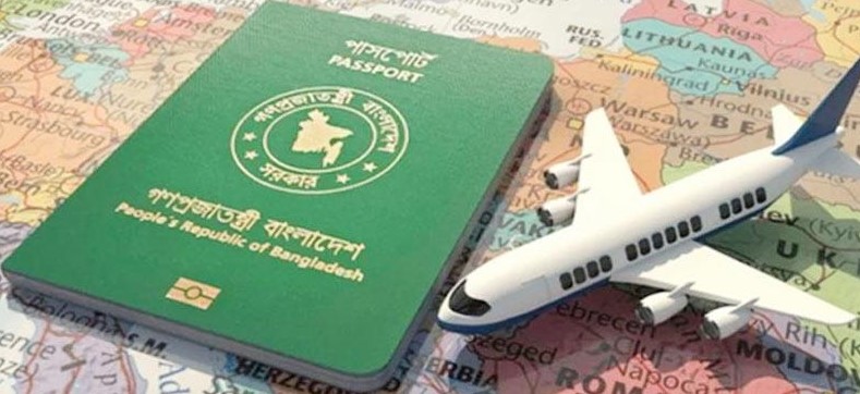 ভিসা ছাড়াই ৩৬ দেশে যেতে পারবেন বাংলাদেশিরা