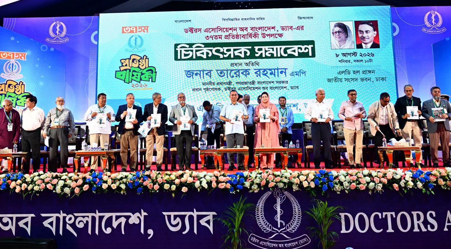 সংসদ ভবনের এলডি হলে প্রধানমন্ত্রীর বৃক্ষরোপণ