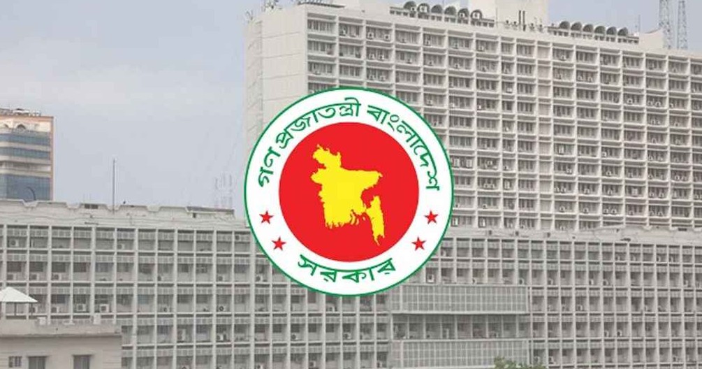 এবার একসঙ্গে ২৭৪ বিচারককে বদলির প্রজ্ঞাপন জারি