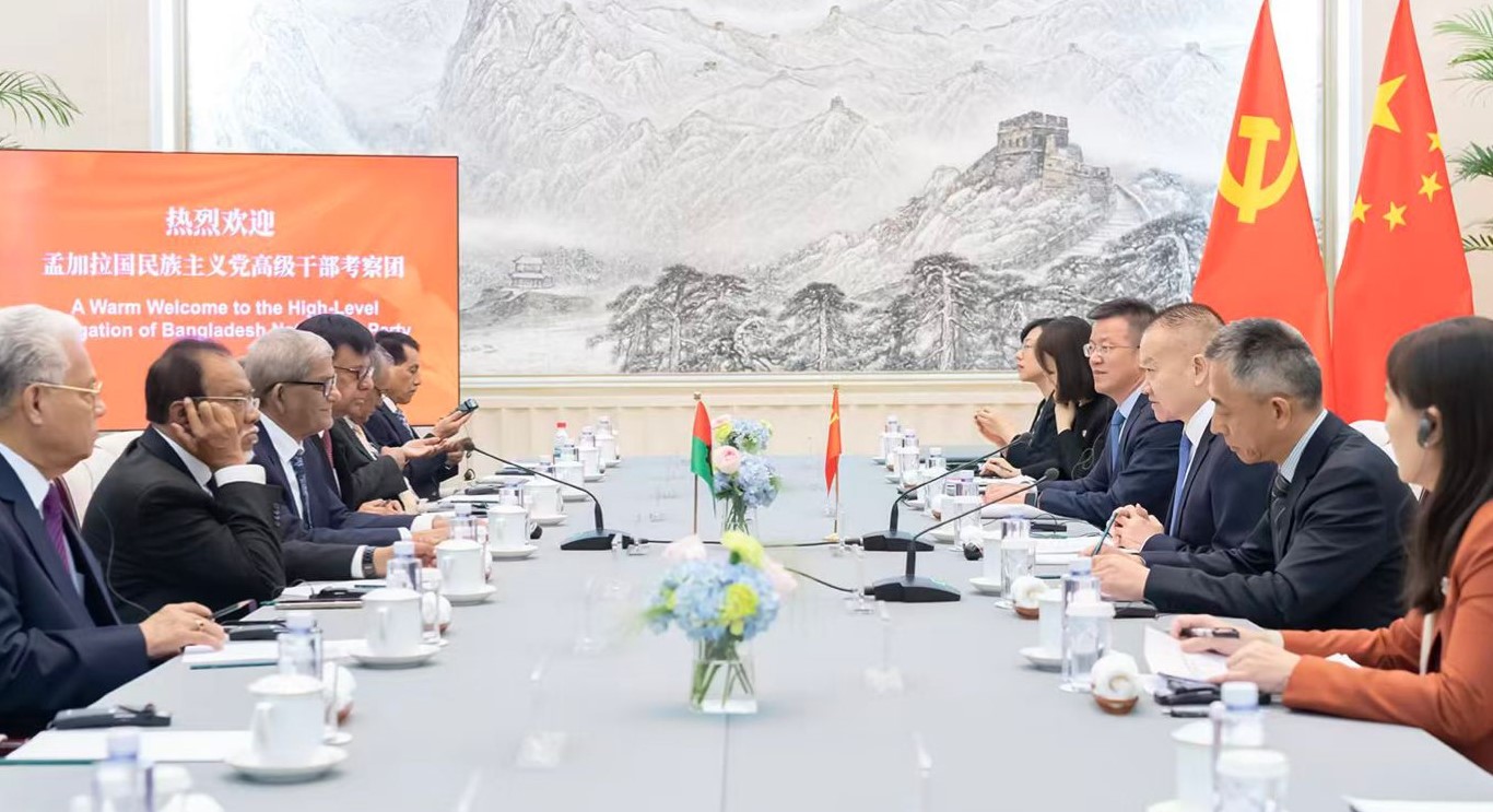 বিএনপি প্রতিনিধিদলের সঙ্গে চীনের শীর্ষ নেতৃত্বের সভা অনুষ্ঠিত