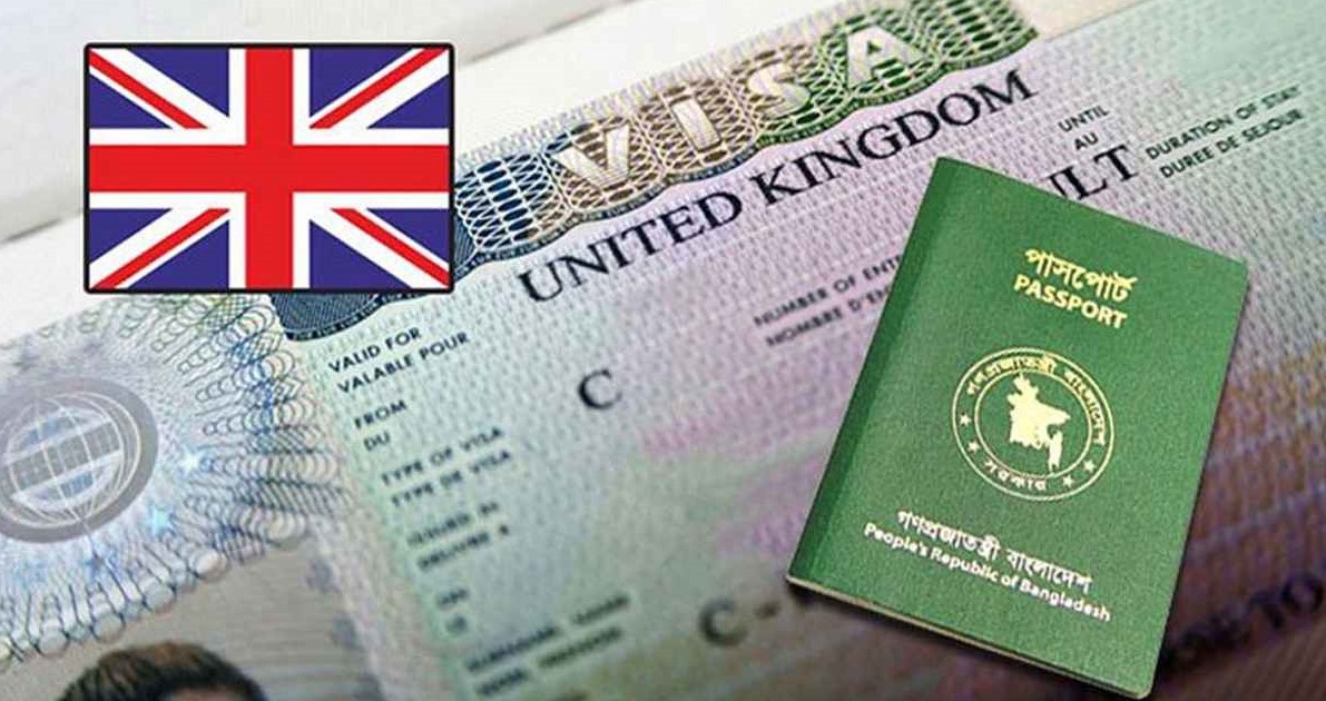 যুক্তরাজ্যের ভিসা নিয়ে বাংলাদেশিদের জন্য নতুন বার্তা