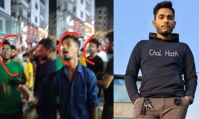 রাজধানীতে তরুণীকে ধর্ষণের হুমকি