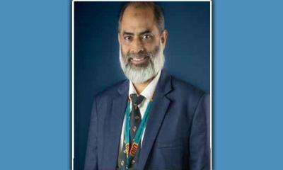 ইউআইইউর ভিসি-ডিনসহ একযোগে ১১ কর্মকর্তার পদত্যাগ