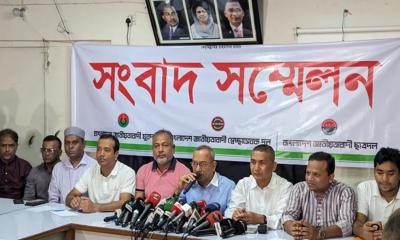 বিএনপির ৩ সংগঠনের নতুন কর্মসূচি ঘোষণা