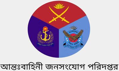 রাজধানীর বেশ কিছু স্থানে সভা-সমাবেশ নিষিদ্ধ করল সেনাবাহিনী