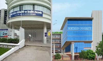 দুই বেসরকারি বিশ্ববিদ্যালয়ে ৯শত কোটি টাকার অনিয়ম!