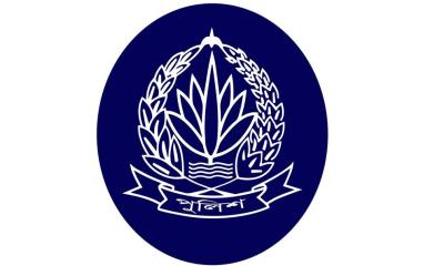 সবার জন্য সতর্ক বার্তা দিল পুলিশ সদর দপ্তর