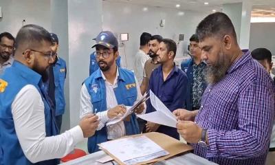 মাদারীপুর ২৫০ শয্যা হাসপাতালে দুদকের অভিযান