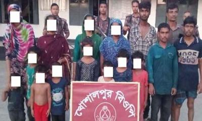 মহেশপুরে ১৬ বাংলাদেশিকে ফেরত দিল বিএসএফ