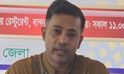 জালিয়াতির মামলায় বান্দরবানে এনসিপি নেতার কারাদণ্ড