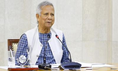 সোশ্যাল বিজনেস ডে পারিবারিক পুনর্মিলনের মতো দিন 