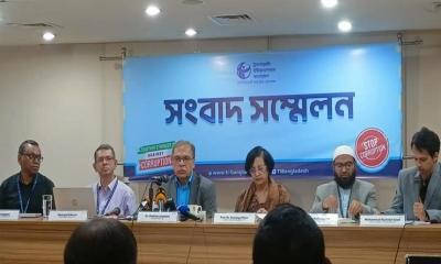 এনসিপি ‘কিংস পার্টি’: টিআইবির নির্বাহী পরিচালক