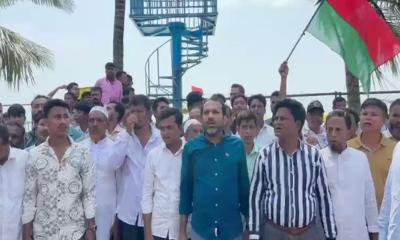 সী পার্ল হোটেলের সামনে বিএনপি নেতাকর্মীদের বিক্ষোভ