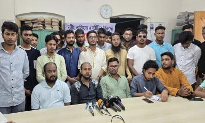 নওগাঁয় গণঅধিকার পরিষদের শতাধিক নেতাকর্মীর পদত্যাগ