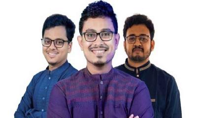 ২৮ পদের ২৩টিতে জয় ইসলামী ছাত্র শিবিরের