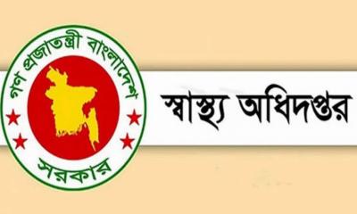 বাঞ্ছারামপুরে অবৈধ ক্লিনিক হাসপাতাল ডায়াগনস্টিক সেন্টারের ছড়াছড়ি