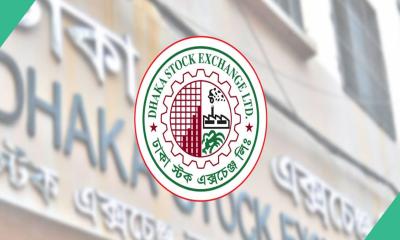 পাঁচদিনে ব্লক মার্কেটে ১০৮ কোটি টাকা লেনদেন