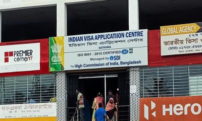 সাতক্ষীরায় বন্ধ হলো ইন্ডিয়ান ভিসা অ্যাপ্লিকেশন সেন্টার