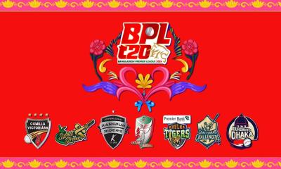 বিপিএলে নতুন দল নোয়াখালী