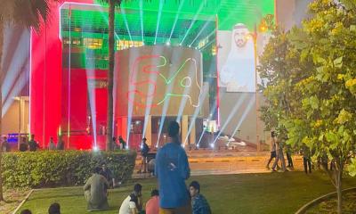অপরূপ সাজে সেজেছে আমিরাত, ৫৪তম জাতীয় দিবস আজ