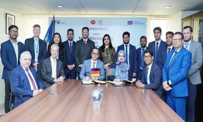 ইইউ গ্যারান্টেড ডিইজির ২৫ মিলিয়ন ডলার অর্থায়ন পাচ্ছে প্রাণ-আরএফএল