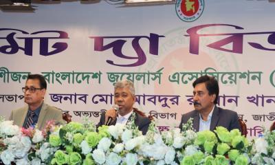 বাজারের বেশিরভাগ স্বর্ণই অবৈধ পথে আসছে