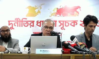 দুর্নীতিতে ১৩তম বাংলাদেশ