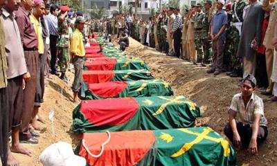 পিলখানা ট্র্যাজেডির ১৭ বছর, জাতীয় শহীদ সেনা দিবস আজ