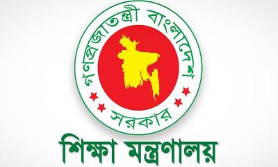 ৯৭৩ শিক্ষাপ্রতিষ্ঠানে অনিয়ম, তালিকা দিল অধিদপ্তর