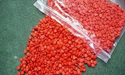 উখিয়া সীমান্তে ১২ কোটি টাকার ইয়াবা উদ্ধার