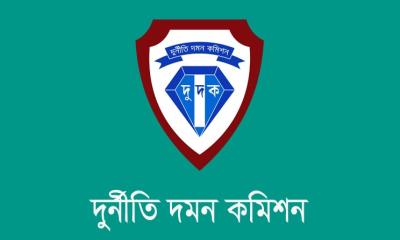 দুদকের মহাপরিচালক পদে রদবদল