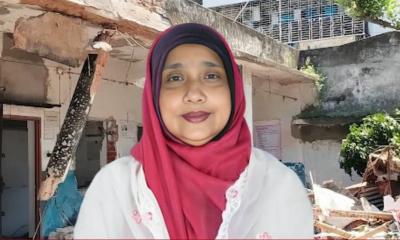 পদত্যাগ করছেন এমপি ফেরদৌস আহমেদ মিষ্টি