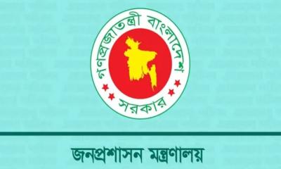 ৫ সচিবকে বাধ্যতামূলক অবসরে পাঠালো সরকার
