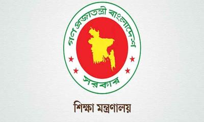 চাকরি ছাড়লেন শিক্ষা ক্যাডারের ৬ কর্মকর্তা